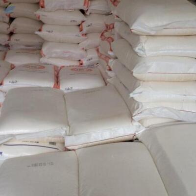 All Purpose Wheat Flour Exporters, Wholesaler & Manufacturer | Globaltradeplaza.com