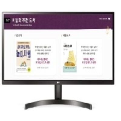 resources of Digital Signage Advertising Monitors exporters
