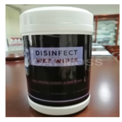 resources of Everyday Wipes W/out Alcl 75 Pcs. exporters