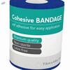 Aeroban Cohesive Bandages 7.5Cm X 4.5M Exporters, Wholesaler & Manufacturer | Globaltradeplaza.com