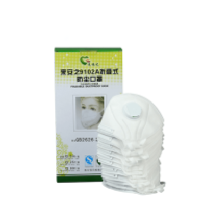Foldable Disposable Protective Mask Exporters, Wholesaler & Manufacturer | Globaltradeplaza.com
