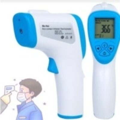 resources of Ir Thermometer T-168 exporters