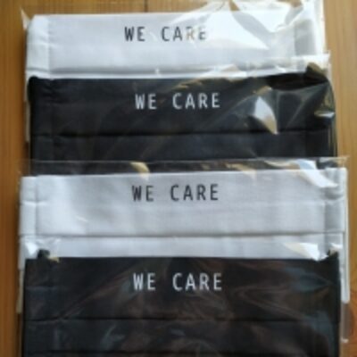 resources of Double-Layer Cotton Protective Mask With Text exporters