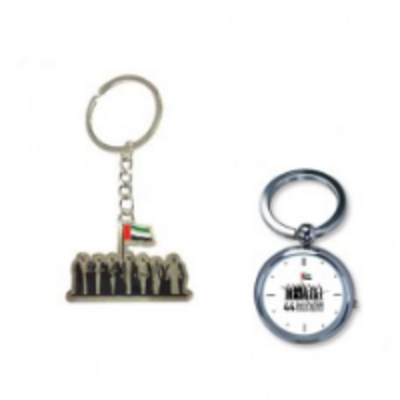 resources of National Day Key Chain exporters