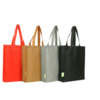 Non Woven Bags Exporters, Wholesaler & Manufacturer | Globaltradeplaza.com