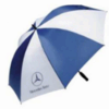 Customized Umbrella Exporters, Wholesaler & Manufacturer | Globaltradeplaza.com