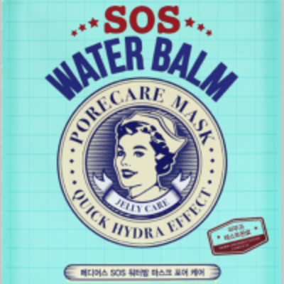 resources of Sos Water Balm Mask exporters