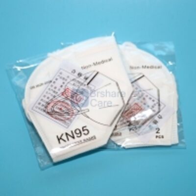 resources of Kn95 Mask Ffp2 Stock In Uk exporters