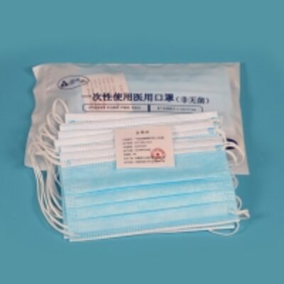 resources of Disposable Medical Mask  (Non-Sterile) exporters