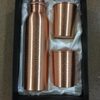 Copper Bottle And Glass Gift Set Exporters, Wholesaler & Manufacturer | Globaltradeplaza.com