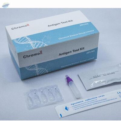 resources of Antigen Rapid Test Kit( Colloidal Gold) exporters