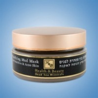 resources of Purifying Mud Mask For Sensitive &amp; Acne Skin exporters
