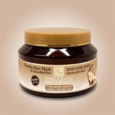 resources of Keratin Hair Mask For Smoothed Hair exporters