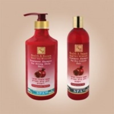 resources of Pomegranates Extract Shampoo exporters