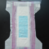 Baby Diaper Exporters, Wholesaler & Manufacturer | Globaltradeplaza.com