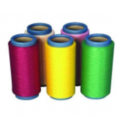 resources of Air Textured Dyed Yarns exporters