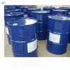 Mono Ethylene Glycol (Meg) Exporters, Wholesaler & Manufacturer | Globaltradeplaza.com