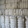 Cotton Comber Noil Exporters, Wholesaler & Manufacturer | Globaltradeplaza.com