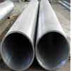 Customized Big Diameter Aluminum Pipe Exporters, Wholesaler & Manufacturer | Globaltradeplaza.com