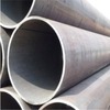 Aluminum Pipe/tube Exporters, Wholesaler & Manufacturer | Globaltradeplaza.com