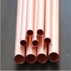 Copper Pipe Exporters, Wholesaler & Manufacturer | Globaltradeplaza.com