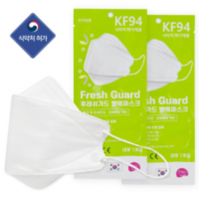 resources of Kf-94 Face Mask - Fresh Mask (South Korea) exporters
