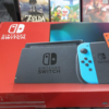 Nintendo Switch (OLED model), Nintendo Switch Pro and Nintendo Switch Lite gaming systems Exporters, Wholesaler & Manufacturer | Globaltradeplaza.com