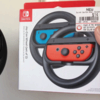 Nintendo Switch Pro Joy-con wheels & Controllers Wireless Exporters, Wholesaler & Manufacturer | Globaltradeplaza.com