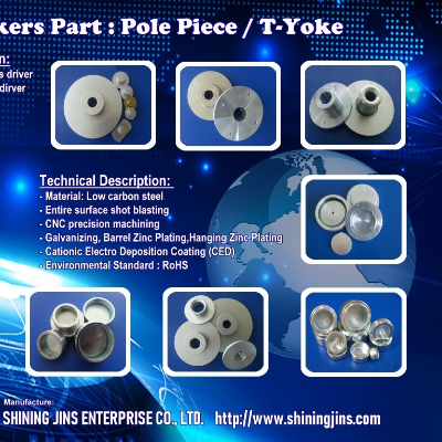 Professional OEM Manufacturer Forging Loudspeaker Parts Back Plate and Pot Yokes made in Taiwan Exporters, Wholesaler & Manufacturer | Globaltradeplaza.com