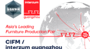 CIFM / interzum guangzhou 2023
