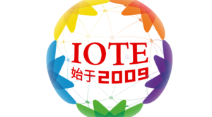 IOTE 2023 The 19th International Internet of Things Exhibition Shanghai