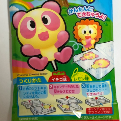 resources of Wakuwaku doubutsu soft candy - Made In Japan, OEM Private Label exporters