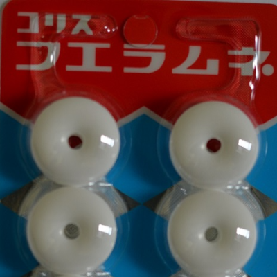 resources of Whistle Candy - Made In Japan, OEM Private Label exporters