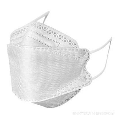 5 Ply Face Mask, wholesale bulk cloth facemasks Exporters, Wholesaler & Manufacturer | Globaltradeplaza.com