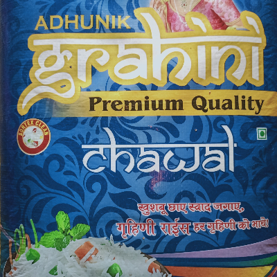 resources of Adhunik Grahini exporters