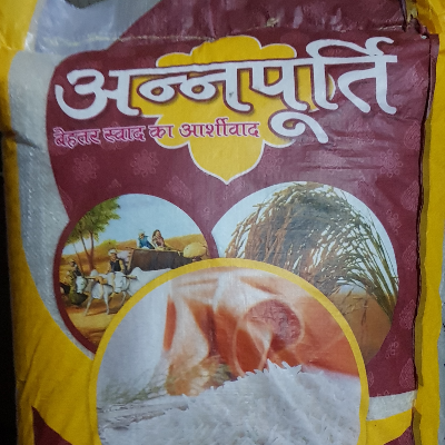 resources of Annpoorti Rice exporters