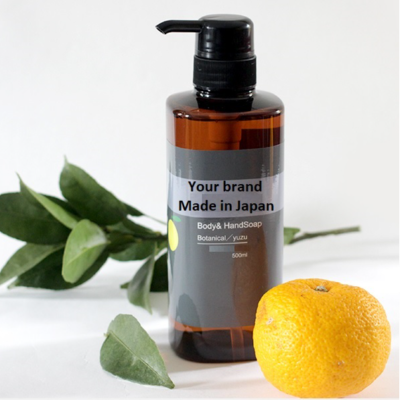 resources of Yuzu Body & Hand Soap - Made in Japan, OEM Private Label exporters