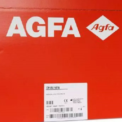 AGFA CP-BU M Exporters, Wholesaler & Manufacturer | Globaltradeplaza.com