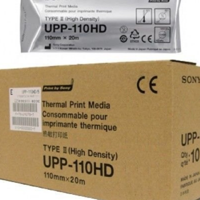 Sony UPP-110HD Exporters, Wholesaler & Manufacturer | Globaltradeplaza.com