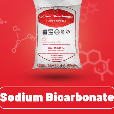 resources of Sodium Bicarbonate (Baking Soda) exporters