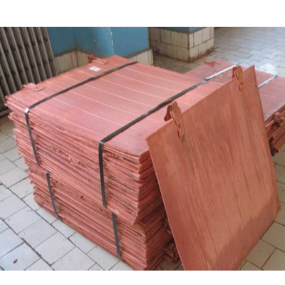 copper cathod M00K Exporters, Wholesaler & Manufacturer | Globaltradeplaza.com