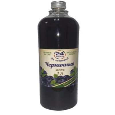resources of Blueberry Mors 1 liter exporters
