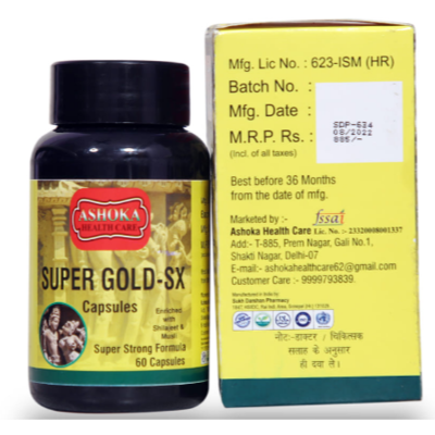 resources of Super gold SX capsule exporters