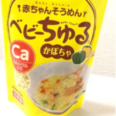 resources of Baby somen noodle pumpkin flavor (non-salt) - Made In Japan exporters