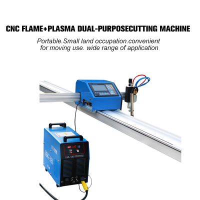 1530 PORTABLE CNC PLASMA CUTTING MACHINE Exporters, Wholesaler & Manufacturer | Globaltradeplaza.com