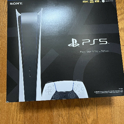 resources of NEW SONY PLAYSTATION 5 (PS5) CONSOLE - DIGITAL EDITION - FAST FREE SHIPPING exporters