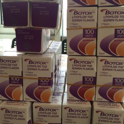 resources of Botox 100iu exporters