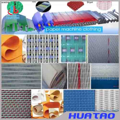 resources of Paper Machine Clothing exporters