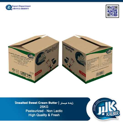resources of Unsalted Sweet Cream Butter 25KG exporters
