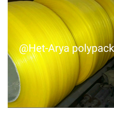 resources of pp strapping roll exporters